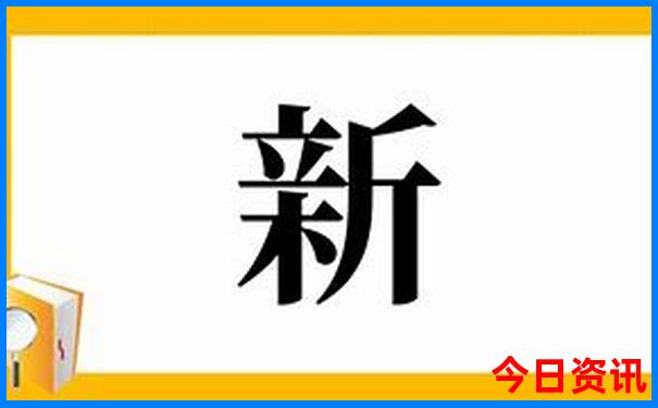 重庆2天一夜旅游