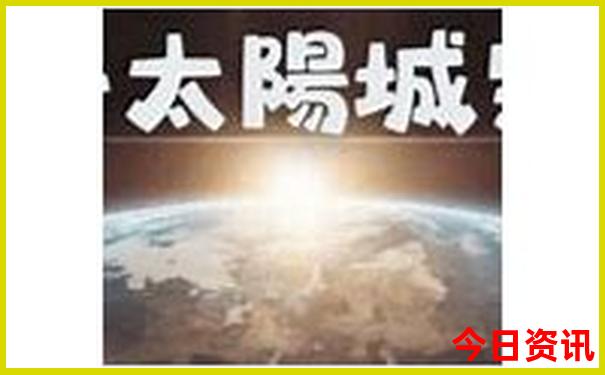国庆假期去哪里旅游最好
