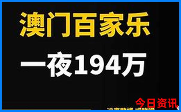 中国夏天最凉爽的地方有哪些